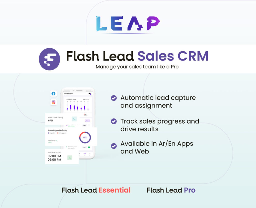Flash Lead Sales CRM products